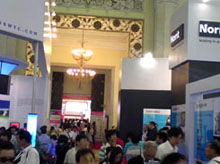 2014上海 阿姆斯特丹 國際水展價格 2014上海 阿姆斯特丹 國際水展型號規(guī)格
