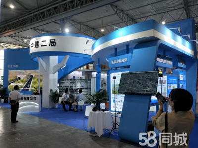四川眾展志恒展覽工廠 展會、活動、會議一站式解決方案，攜手共創(chuàng)未來